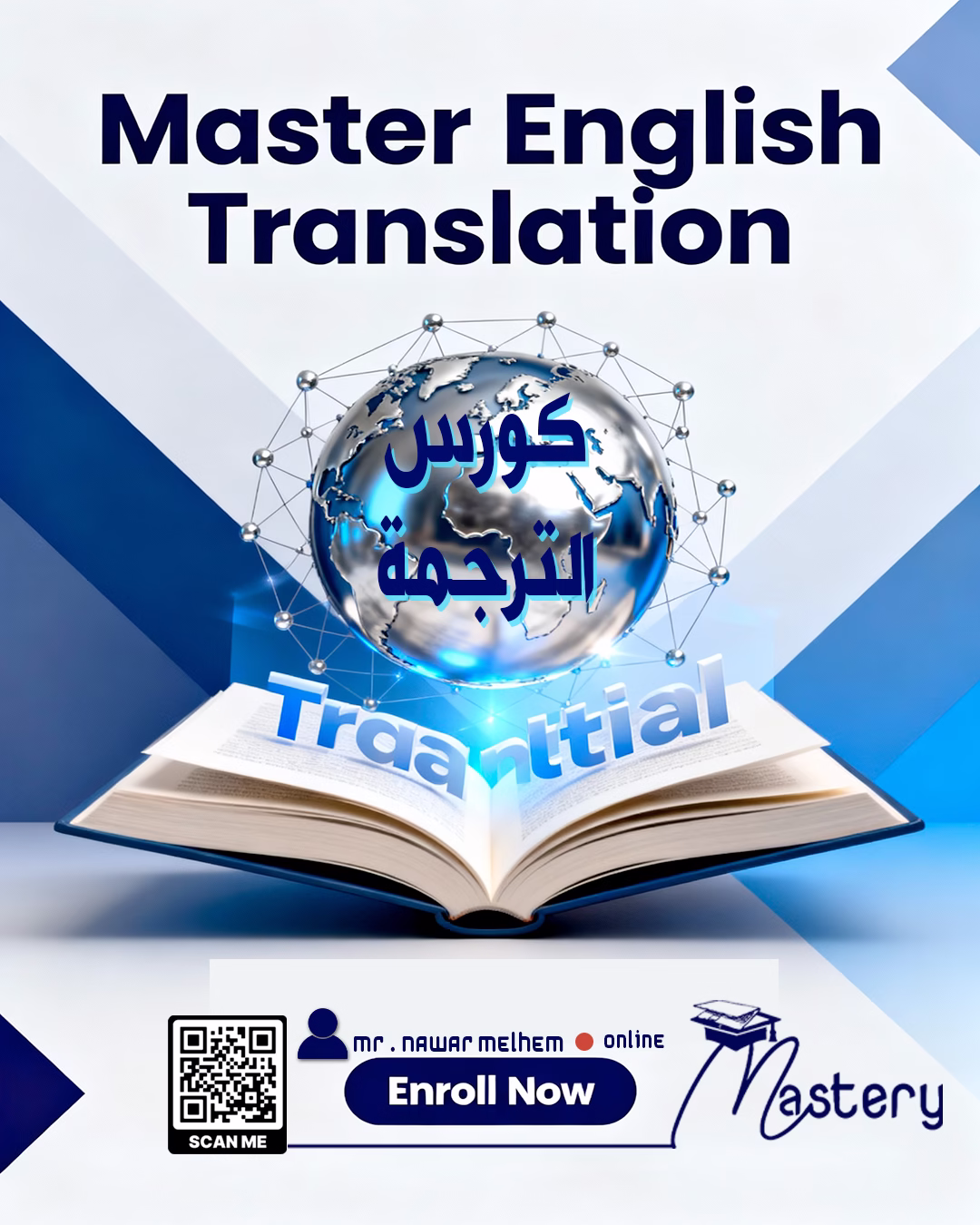 Translation / Mr.Nawar